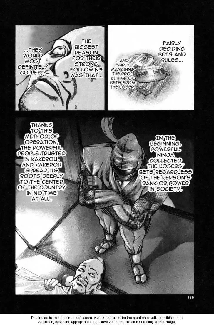 Usogui Chapter 5 page 4