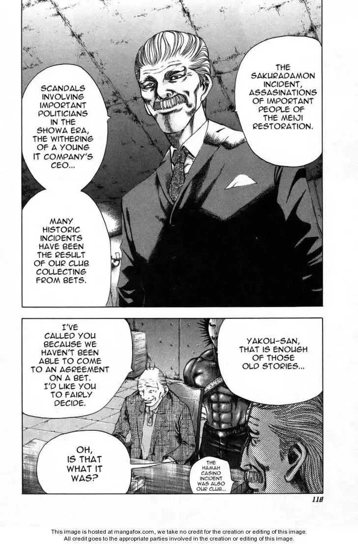 Usogui Chapter 5 page 6