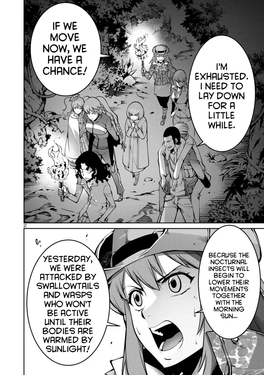 Kyochuu Rettou Chapter 6 page 2