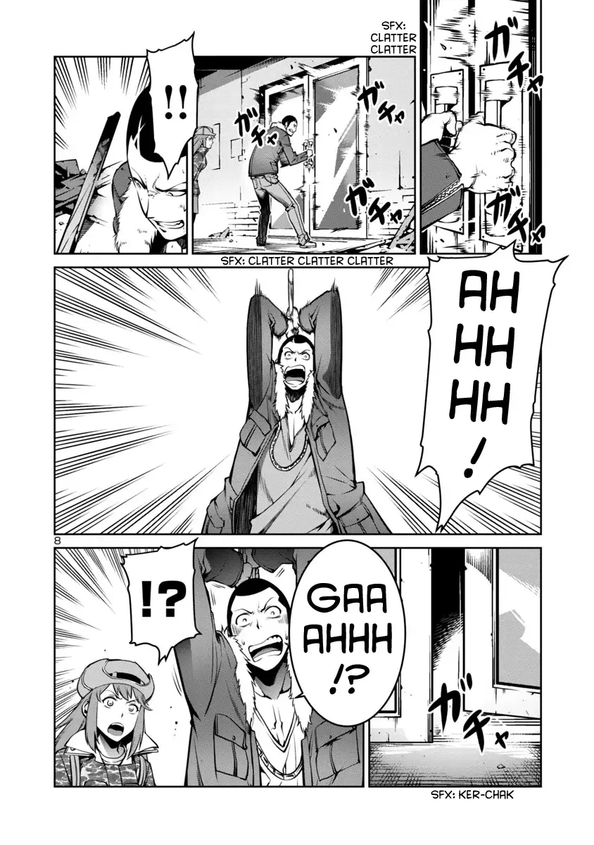 Kyochuu Rettou Chapter 6 page 8