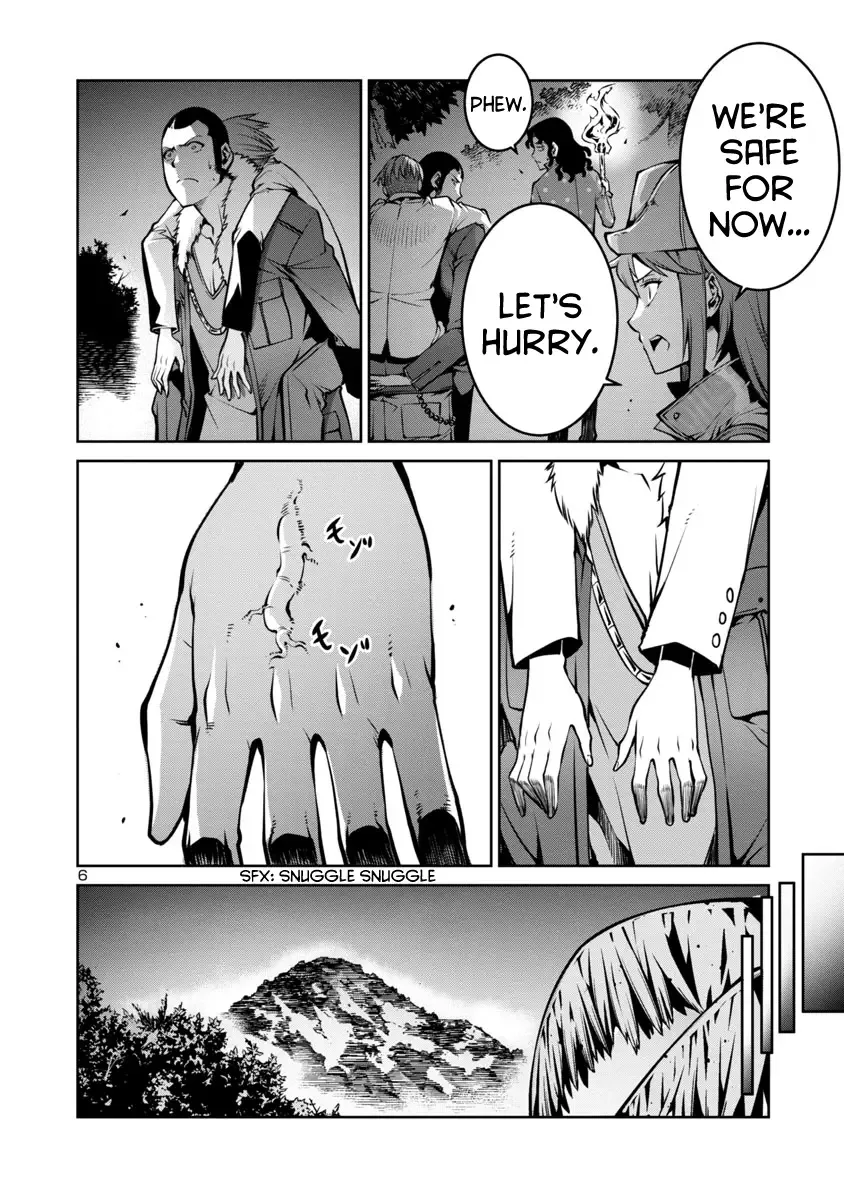Kyochuu Rettou Chapter 6 page 6