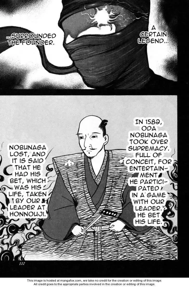 Usogui Chapter 5 page 5