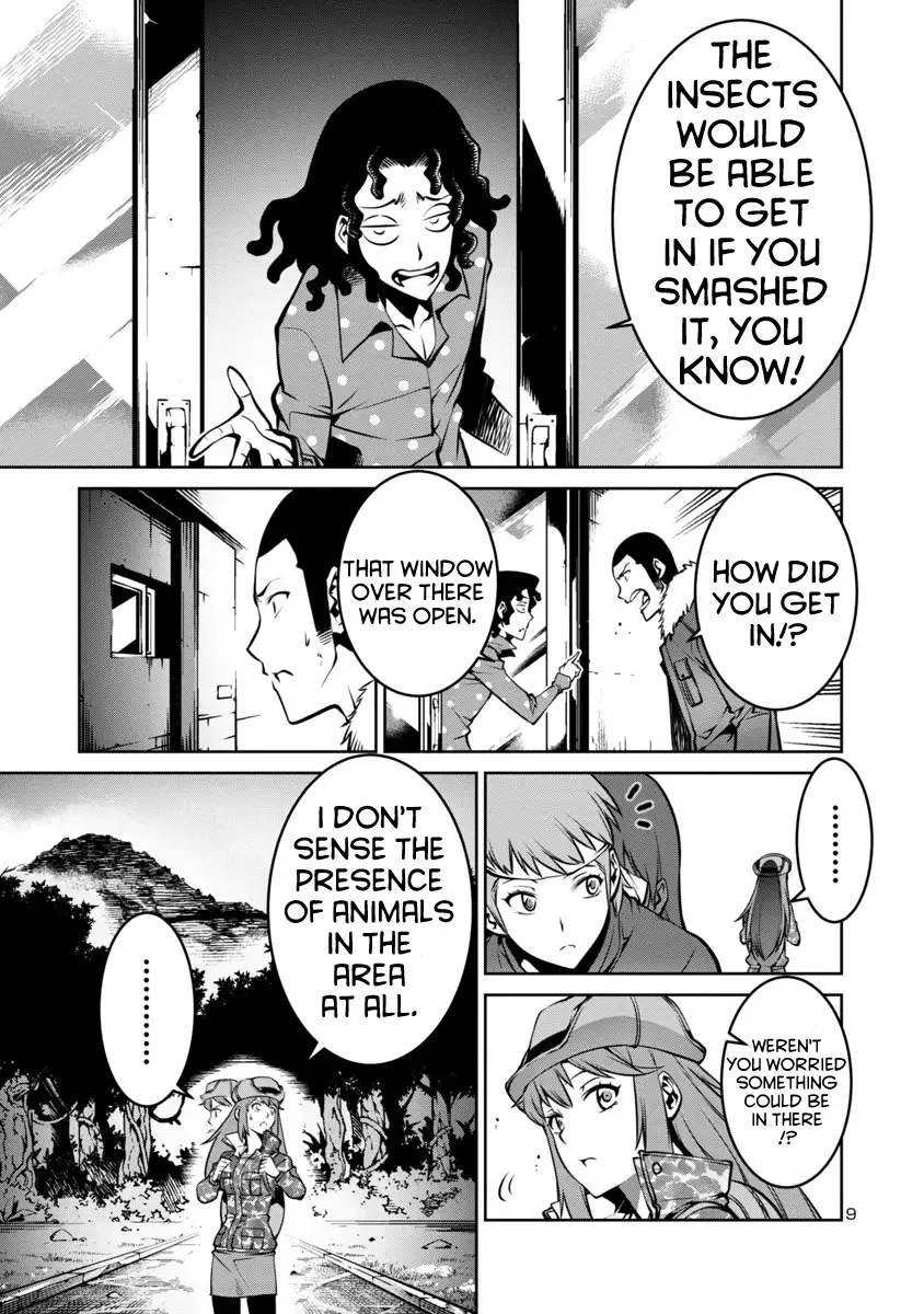 Kyochuu Rettou Chapter 6 page 9
