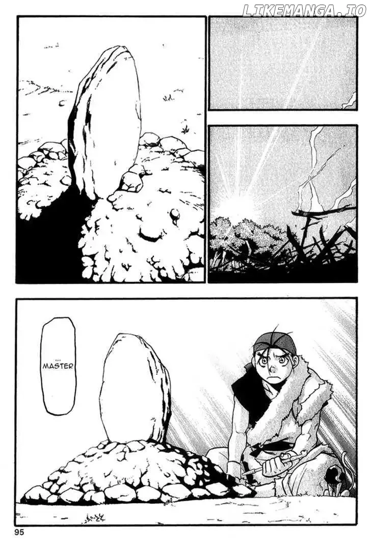 Juushin Enbu Chapter 6 page 4