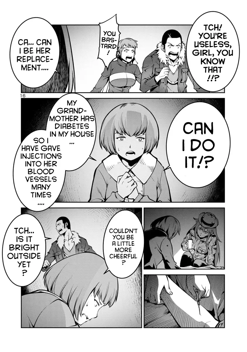 Kyochuu Rettou Chapter 6 page 16