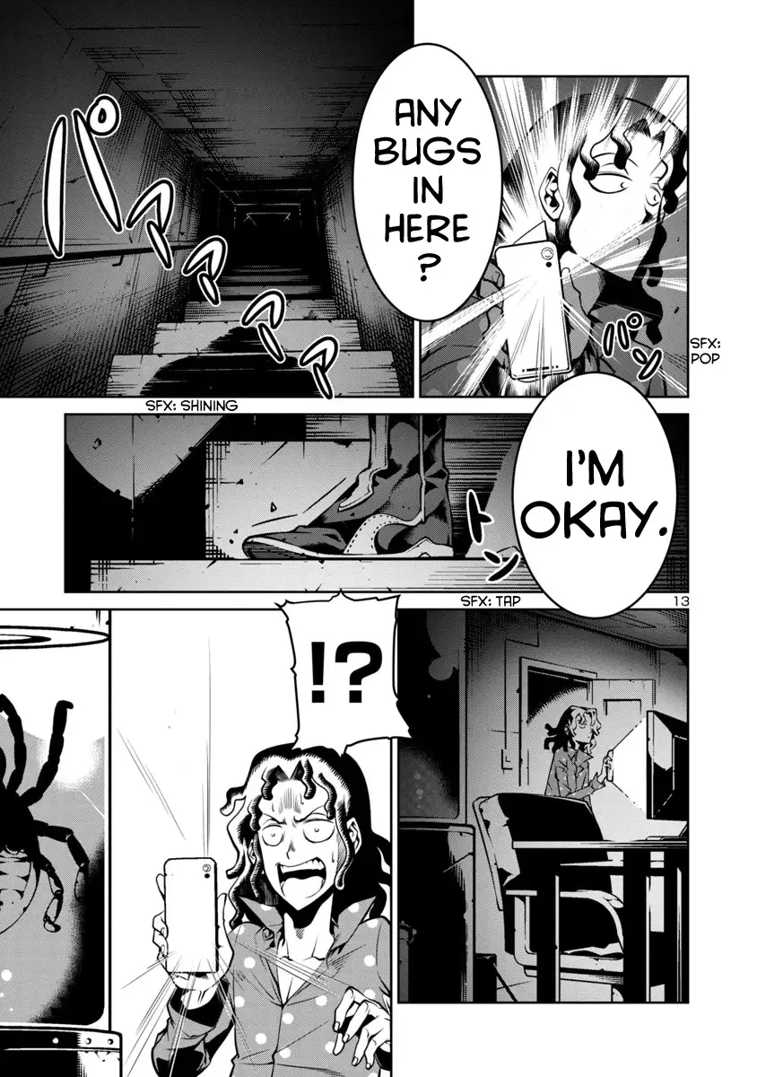 Kyochuu Rettou Chapter 6 page 13