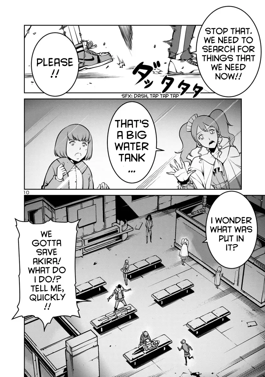 Kyochuu Rettou Chapter 6 page 10