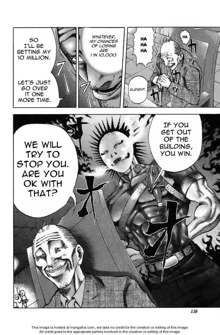 Usogui Chapter 5 page 14