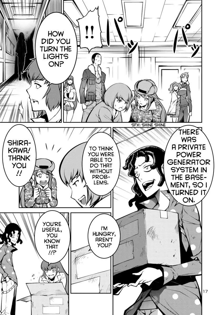 Kyochuu Rettou Chapter 6 page 17