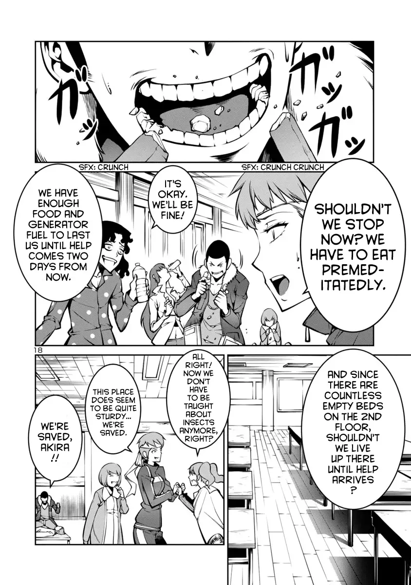 Kyochuu Rettou Chapter 6 page 18