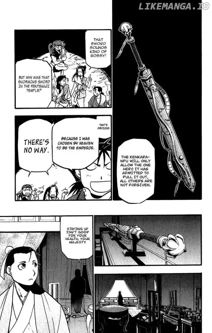 Juushin Enbu Chapter 6 page 16