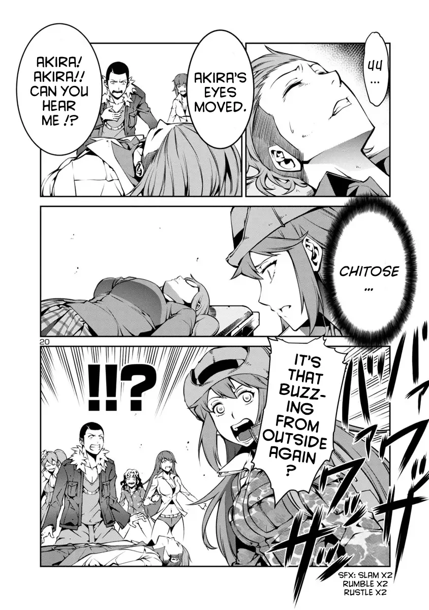 Kyochuu Rettou Chapter 6 page 20