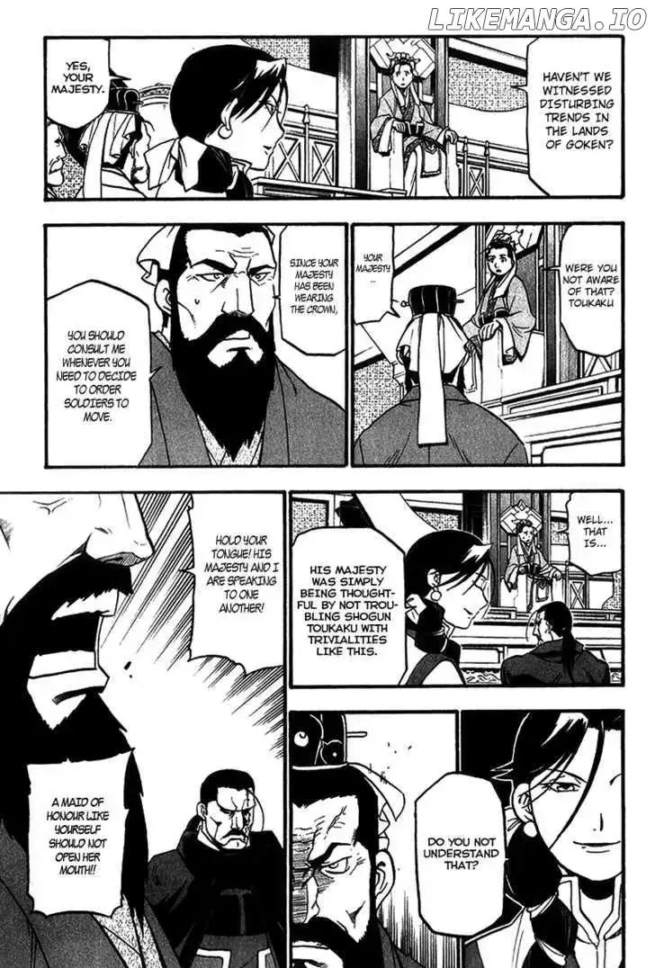 Juushin Enbu Chapter 6 page 8