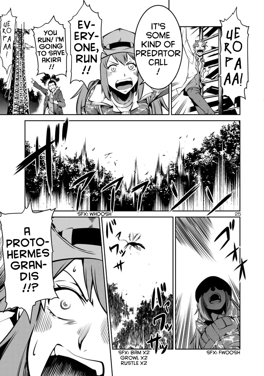 Kyochuu Rettou Chapter 6 page 25