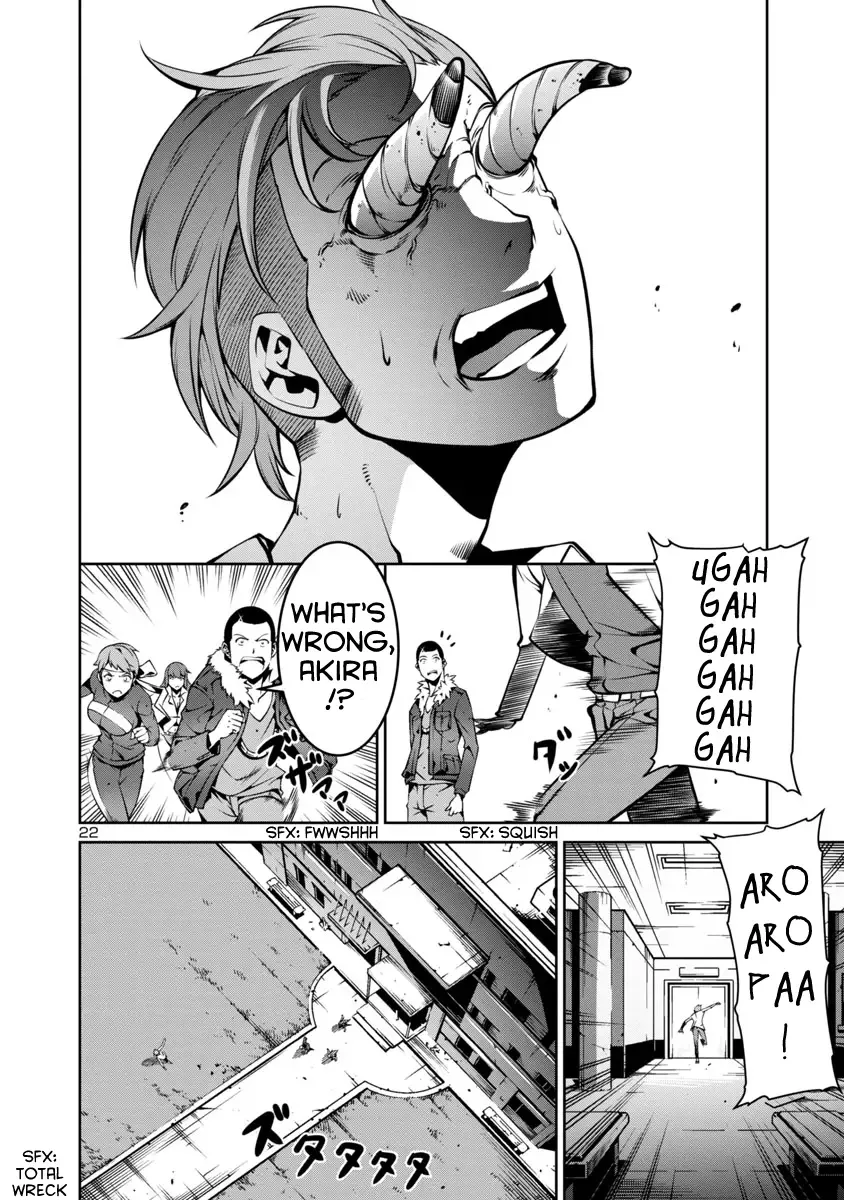 Kyochuu Rettou Chapter 6 page 22