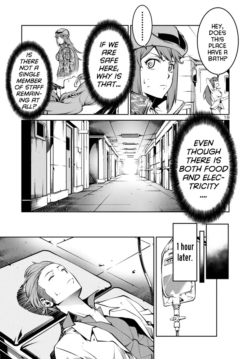 Kyochuu Rettou Chapter 6 page 19