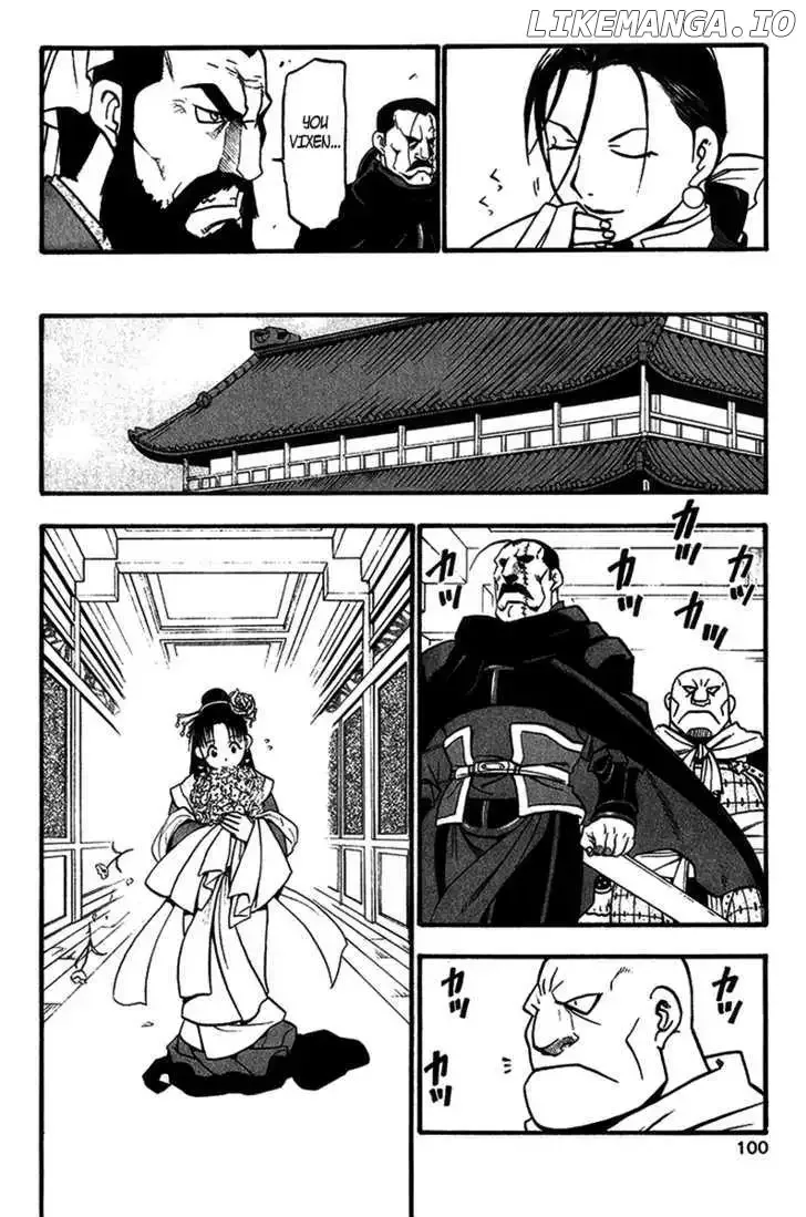Juushin Enbu Chapter 6 page 9