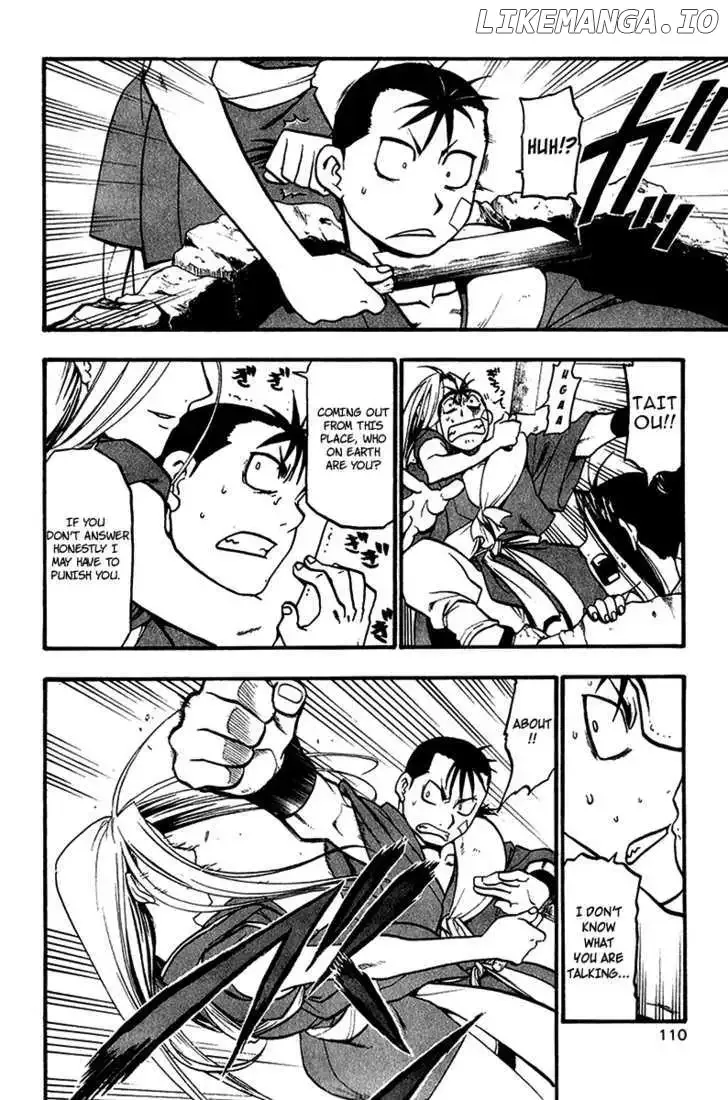 Juushin Enbu Chapter 6 page 19
