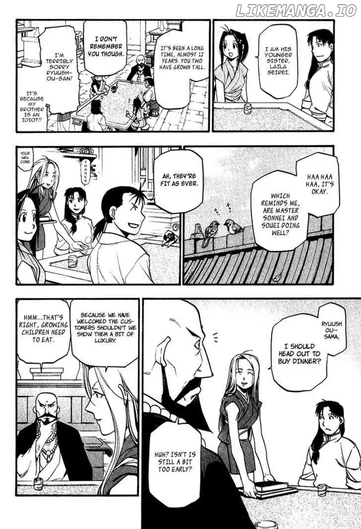 Juushin Enbu Chapter 6 page 23