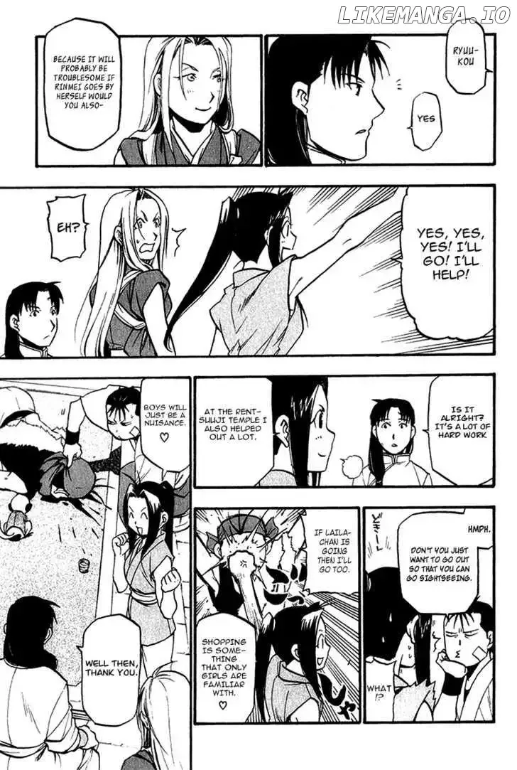 Juushin Enbu Chapter 6 page 24