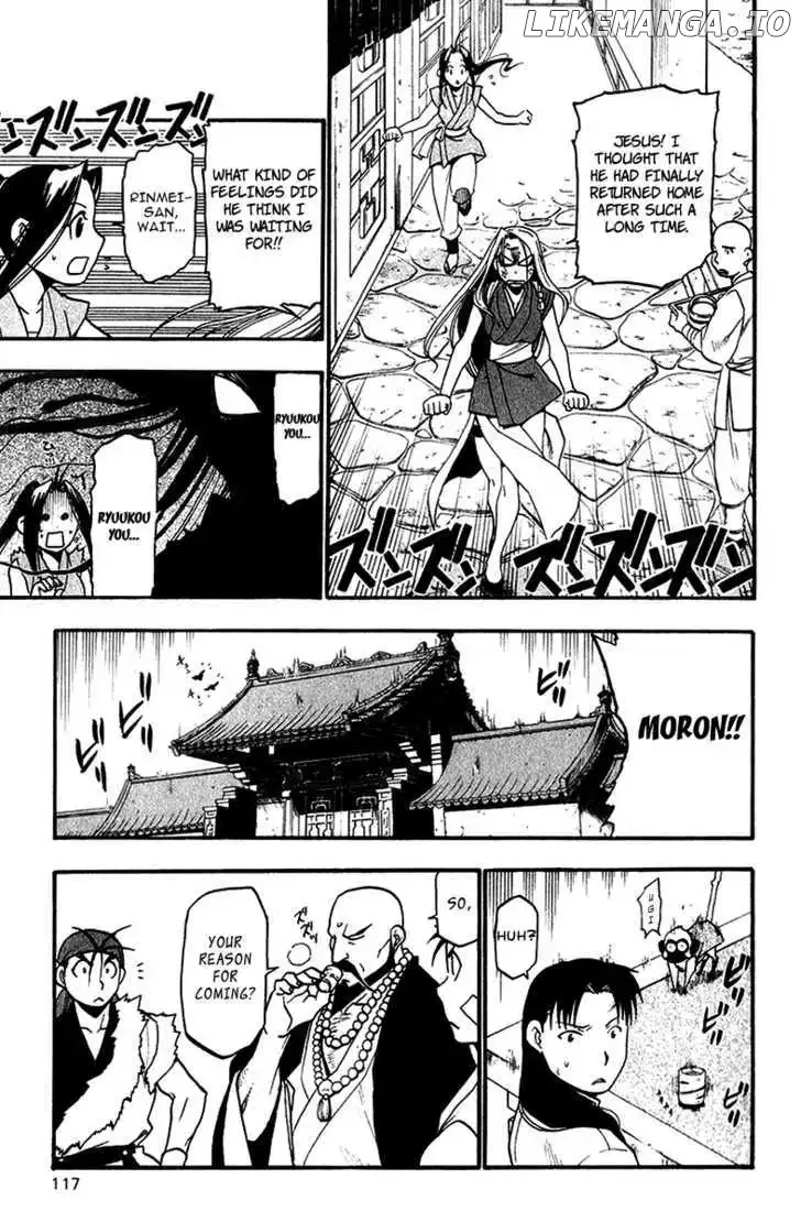 Juushin Enbu Chapter 6 page 26
