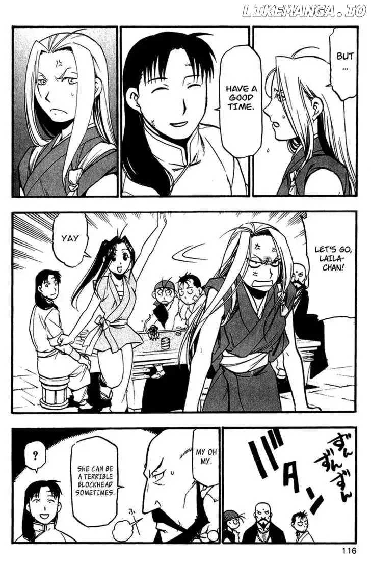 Juushin Enbu Chapter 6 page 25