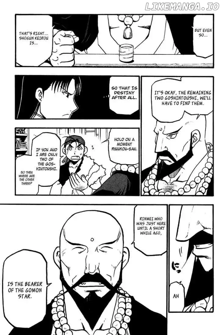 Juushin Enbu Chapter 6 page 36