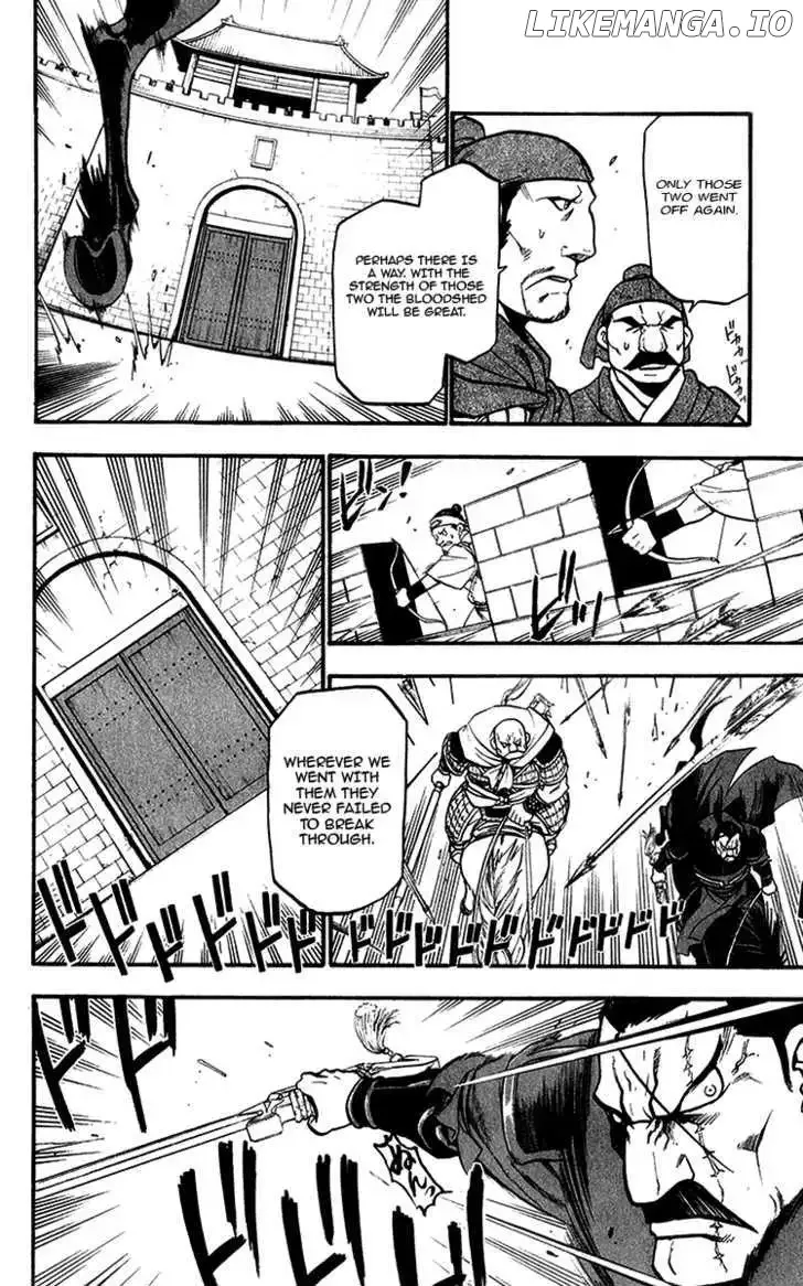 Juushin Enbu Chapter 6 page 31