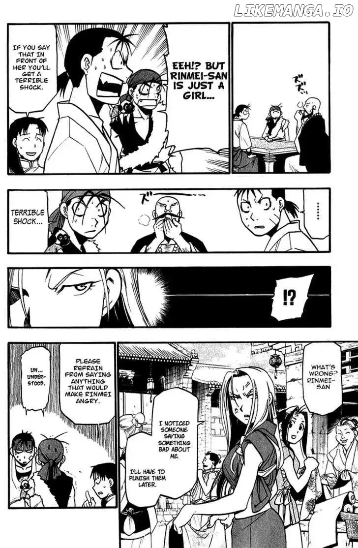 Juushin Enbu Chapter 6 page 37