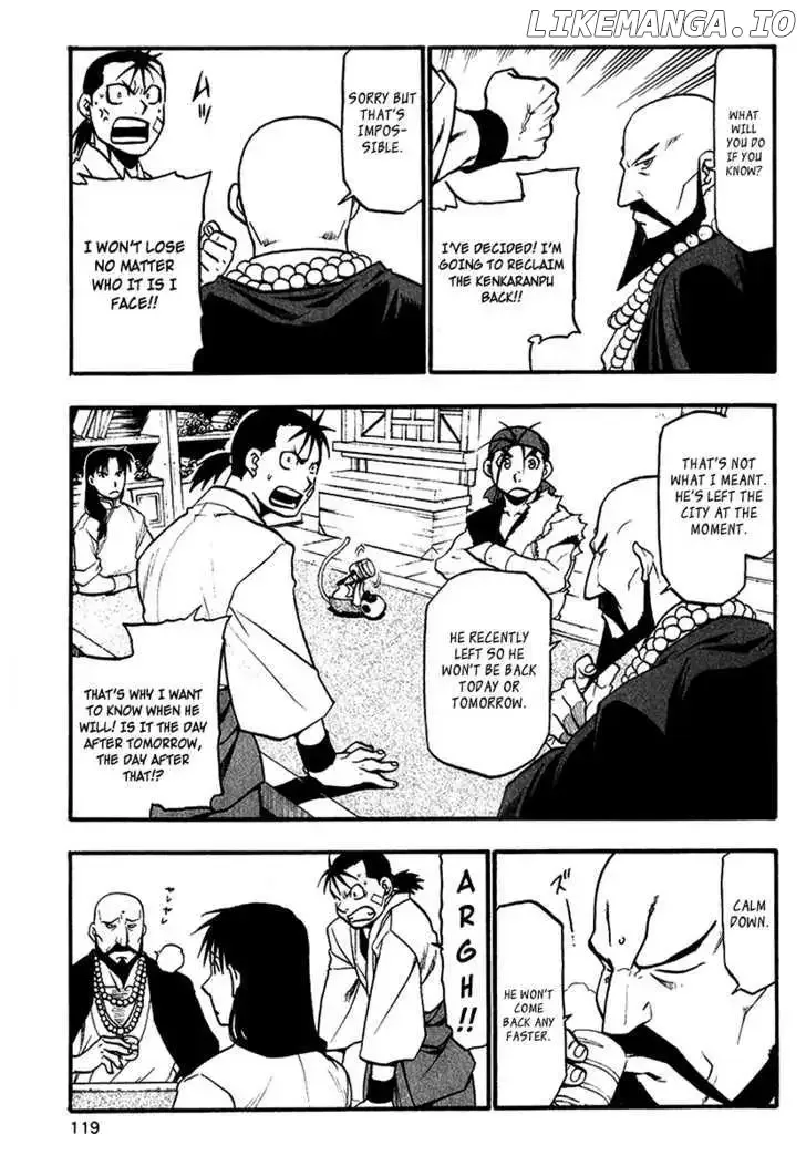 Juushin Enbu Chapter 6 page 28