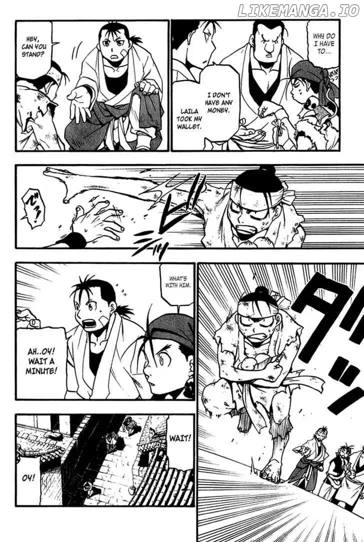 Juushin Enbu Chapter 6 page 41