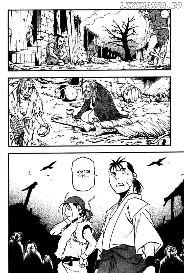 Juushin Enbu Chapter 6 page 43