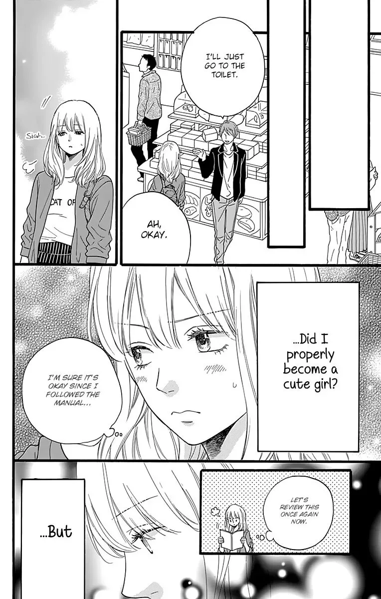 ByeBye Liberty Chapter 6 page 24