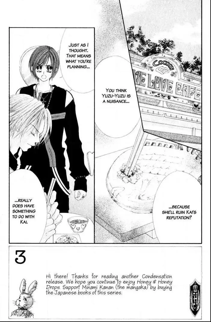 Honey x Honey Drops Chapter 7 page 3