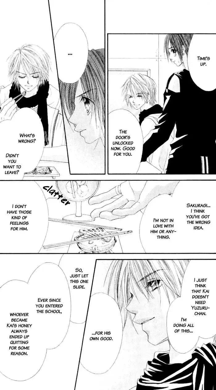 Honey x Honey Drops Chapter 7 page 6