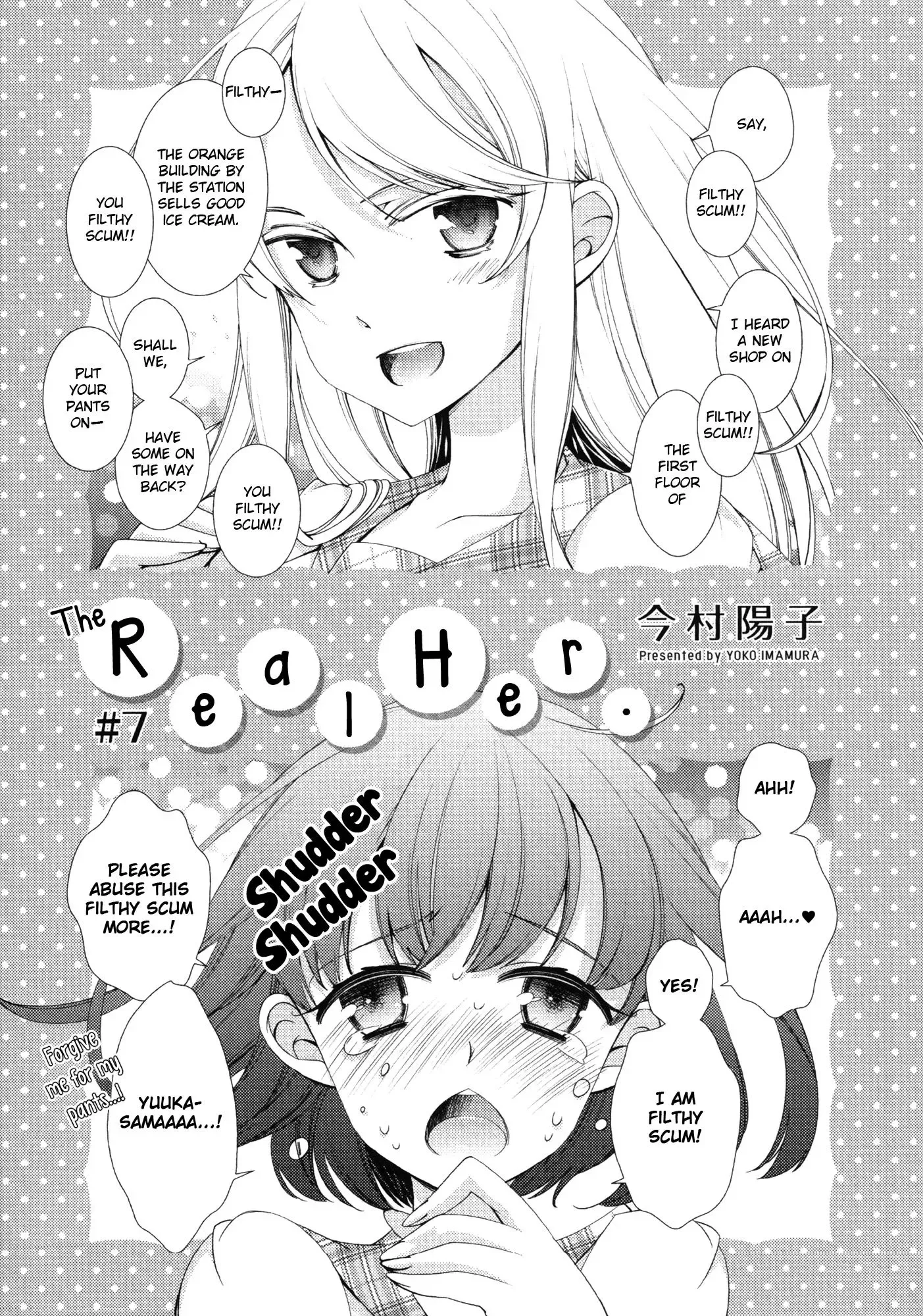 Honto No Kanojo Chapter 7 page 1