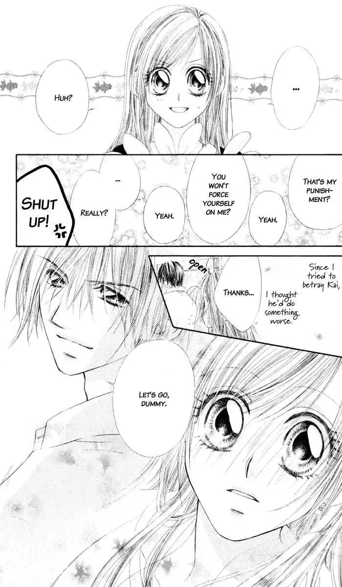 Honey x Honey Drops Chapter 7 page 17