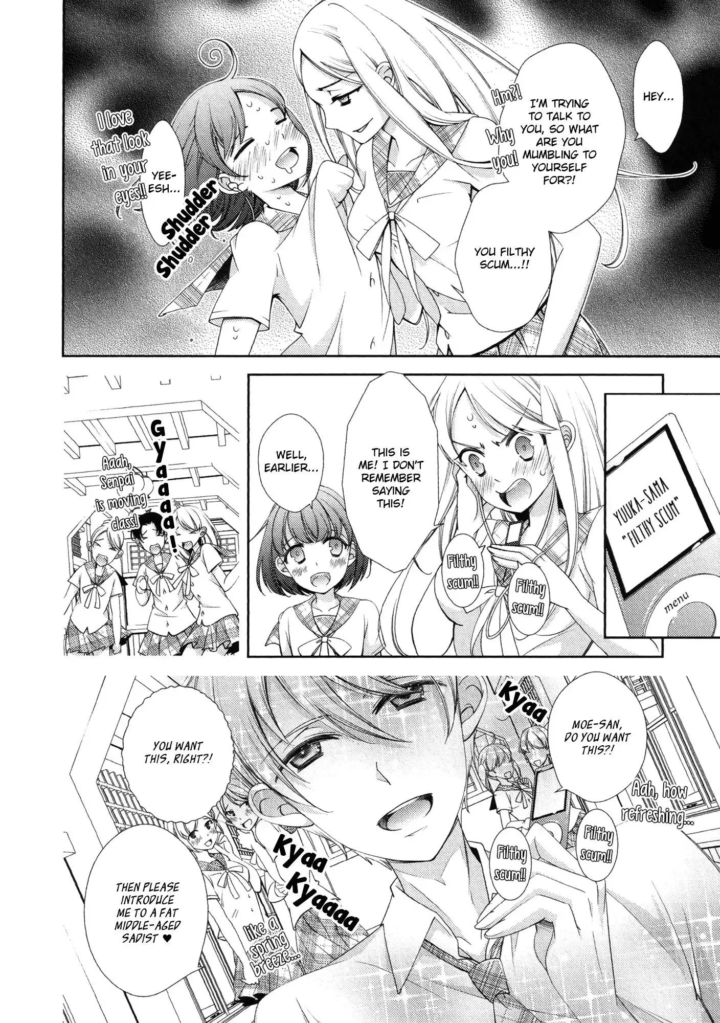Honto No Kanojo Chapter 7 page 2