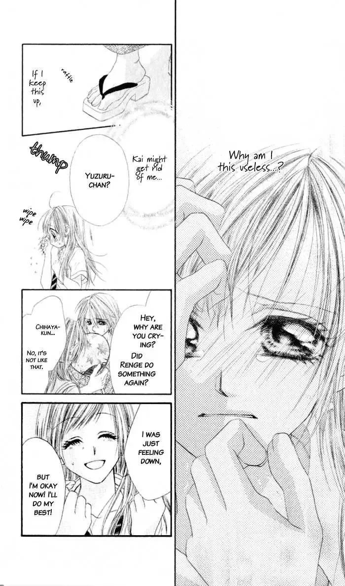 Honey x Honey Drops Chapter 7 page 23