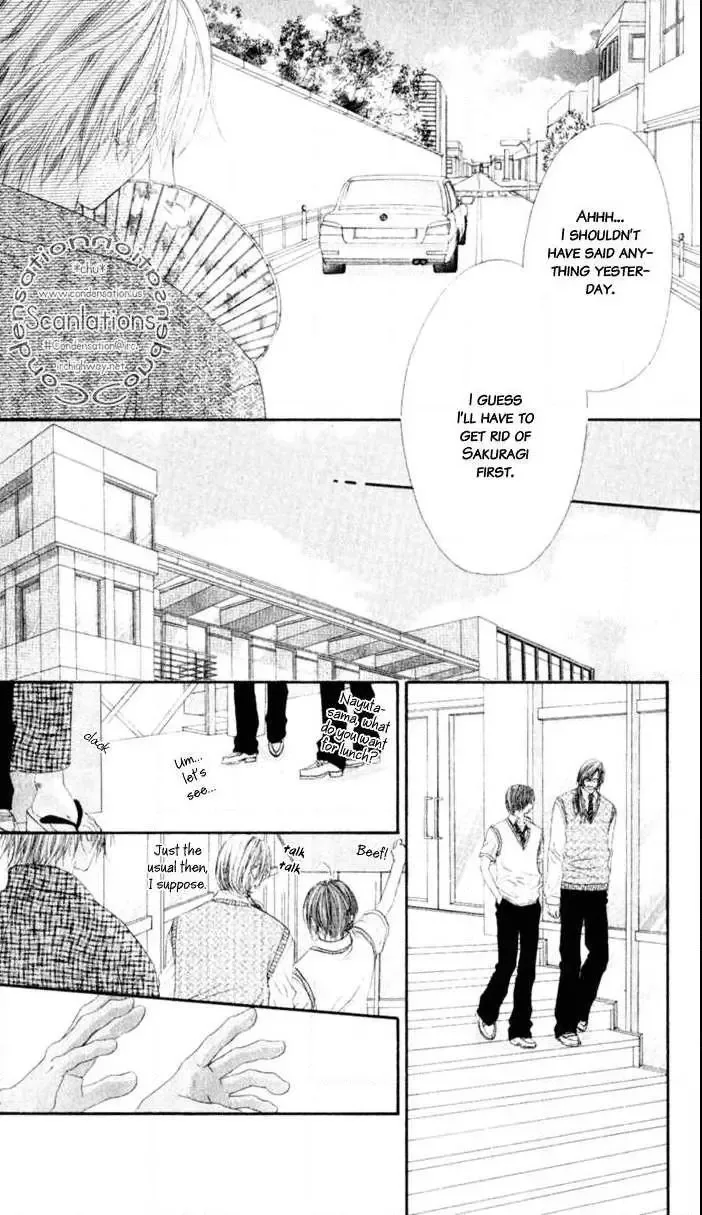 Honey x Honey Drops Chapter 7 page 26