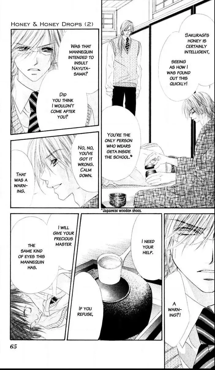 Honey x Honey Drops Chapter 7 page 31
