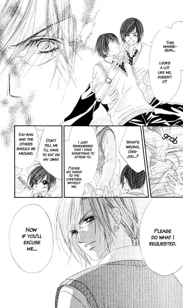 Honey x Honey Drops Chapter 7 page 29