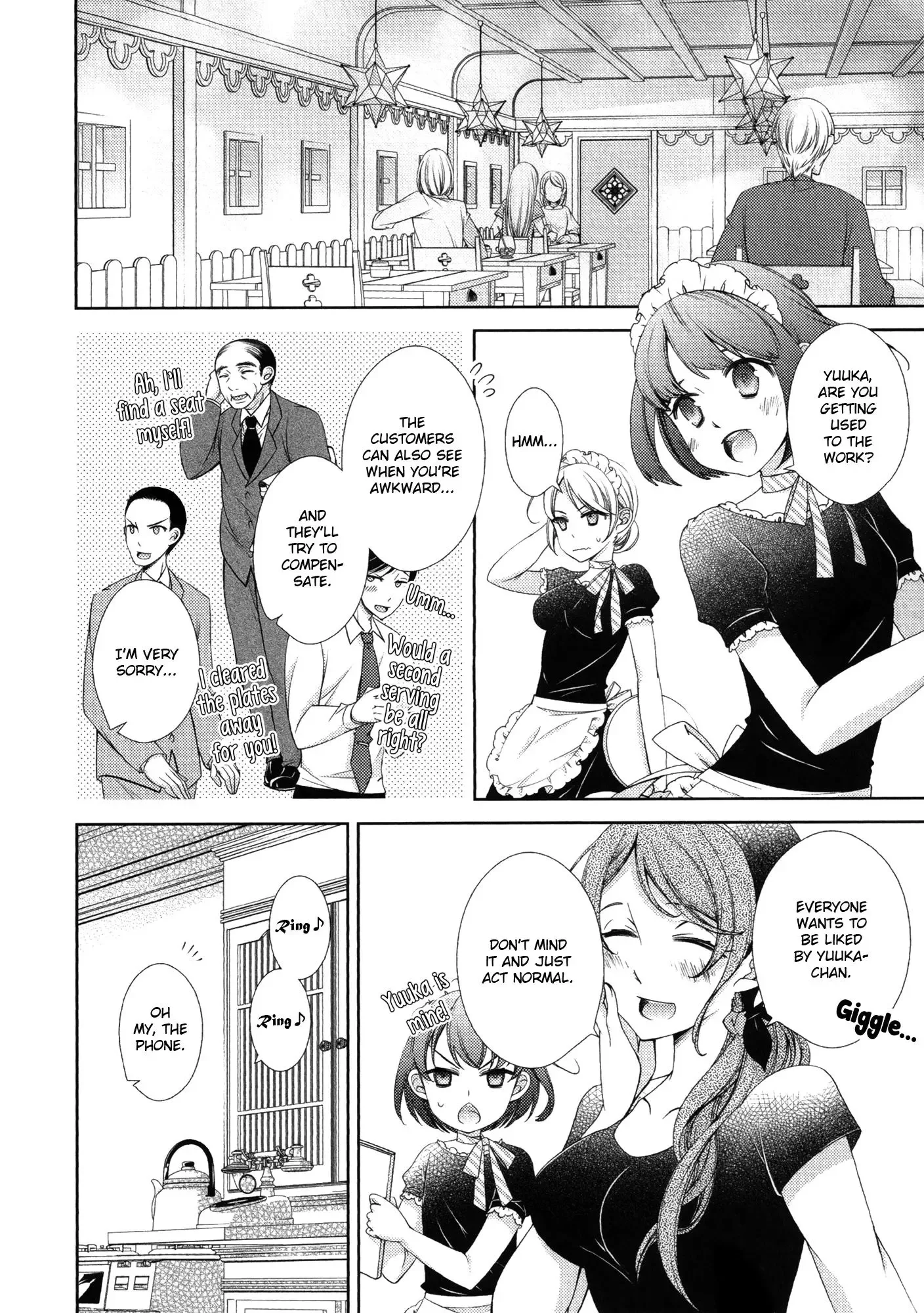 Honto No Kanojo Chapter 7 page 8