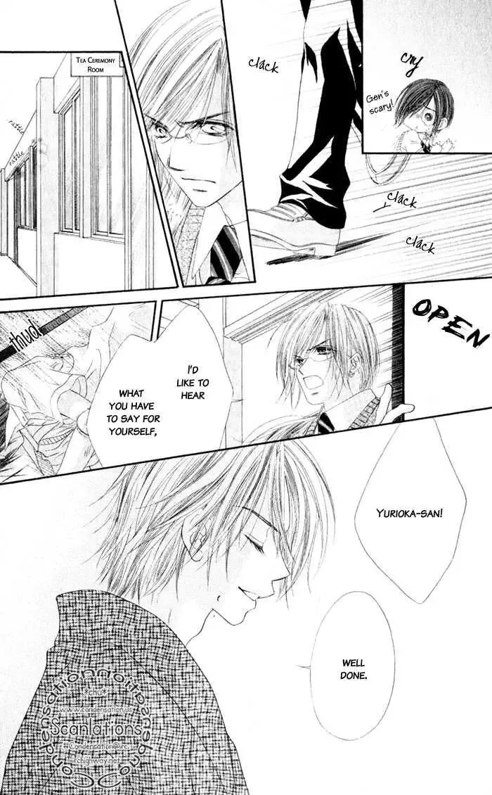 Honey x Honey Drops Chapter 7 page 30