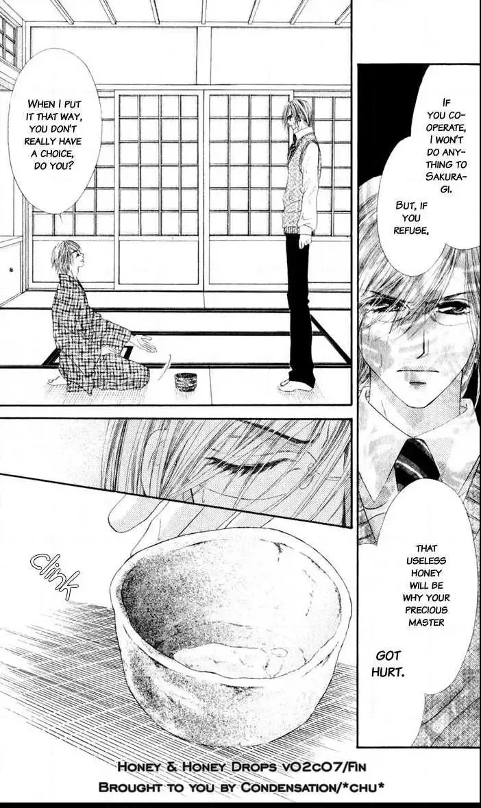 Honey x Honey Drops Chapter 7 page 33