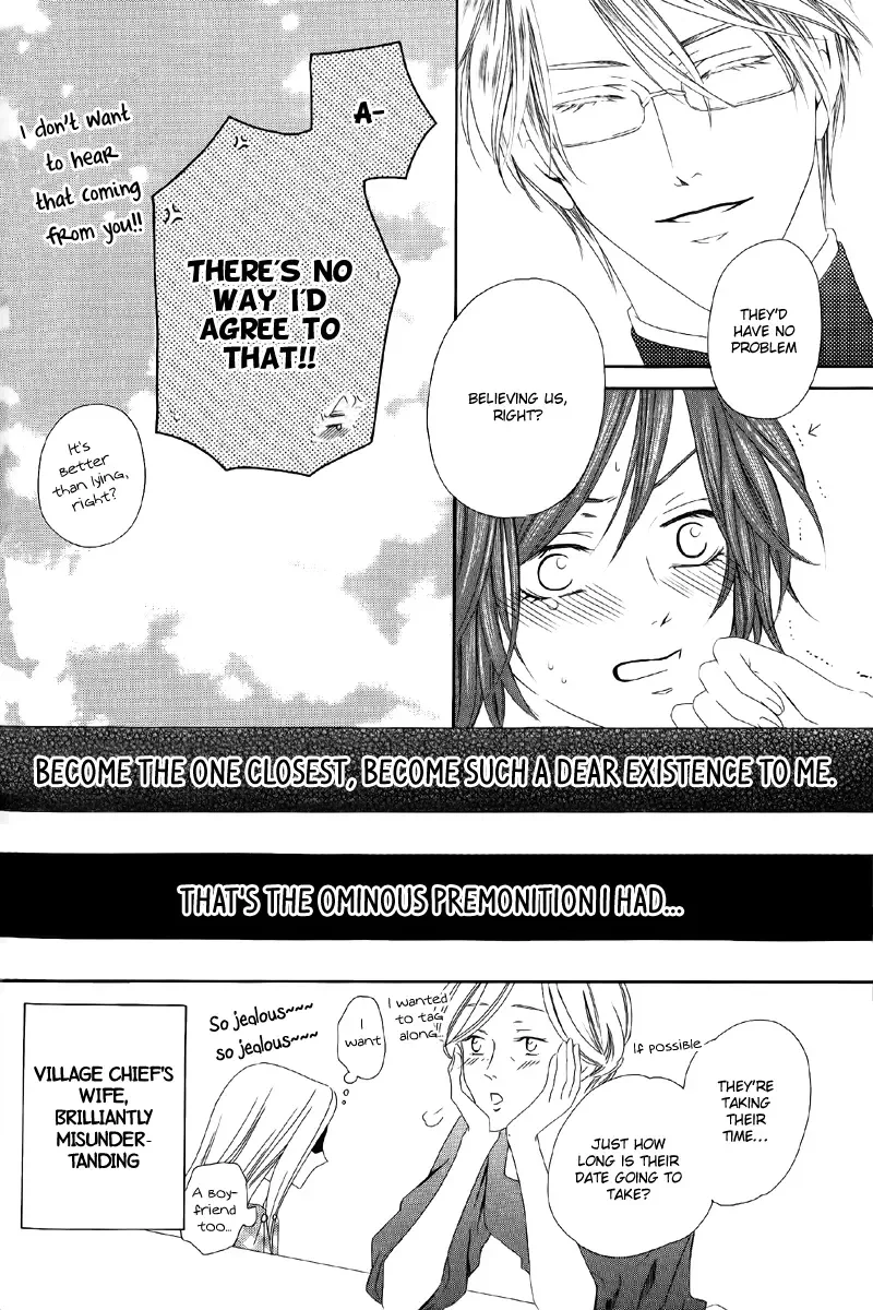 Kainushi wa Akuma Chapter 5 page 26