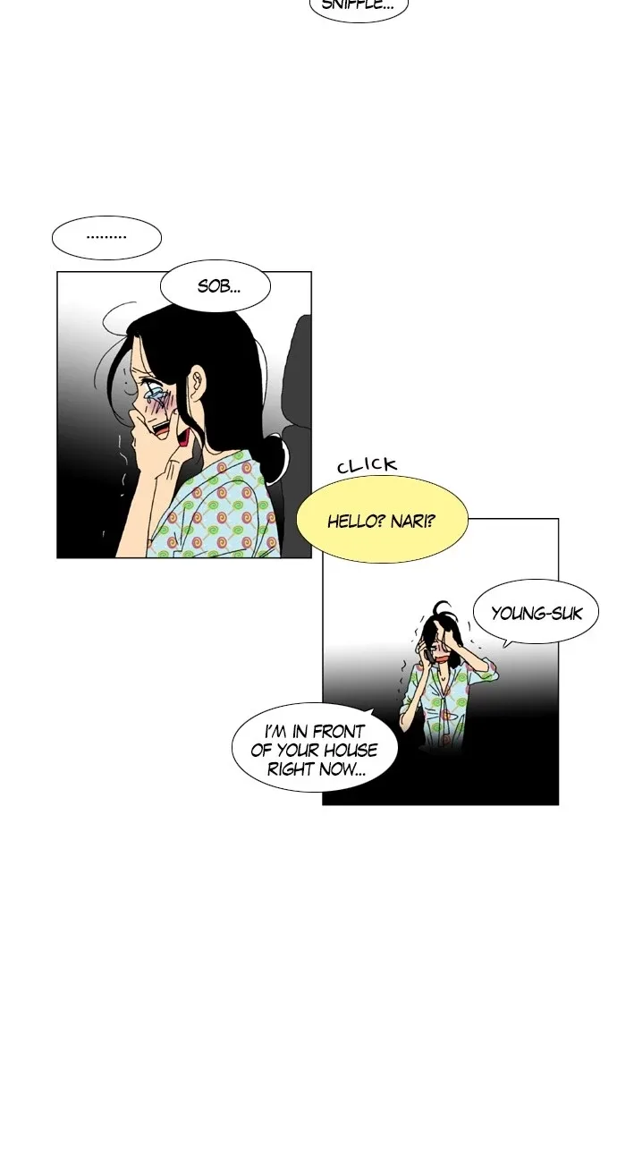 A Stranger in My House Chapter 8 page 17