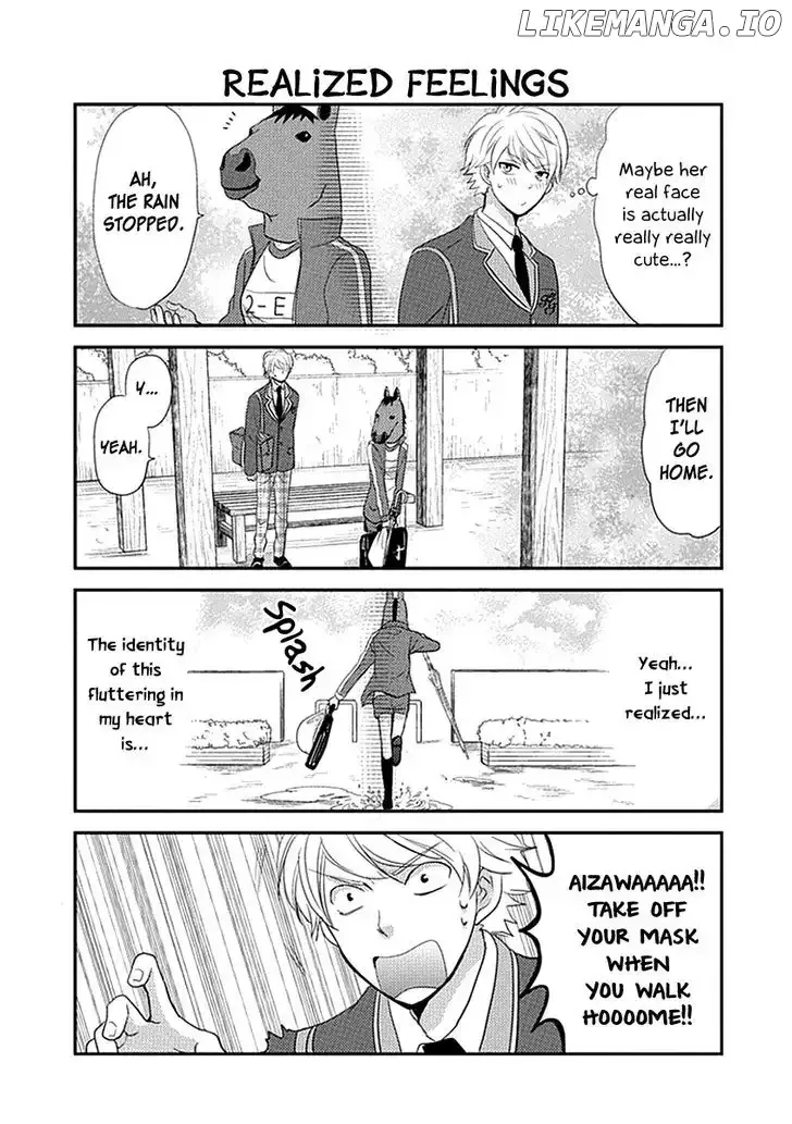 AFO Guard Chapter 5 page 14
