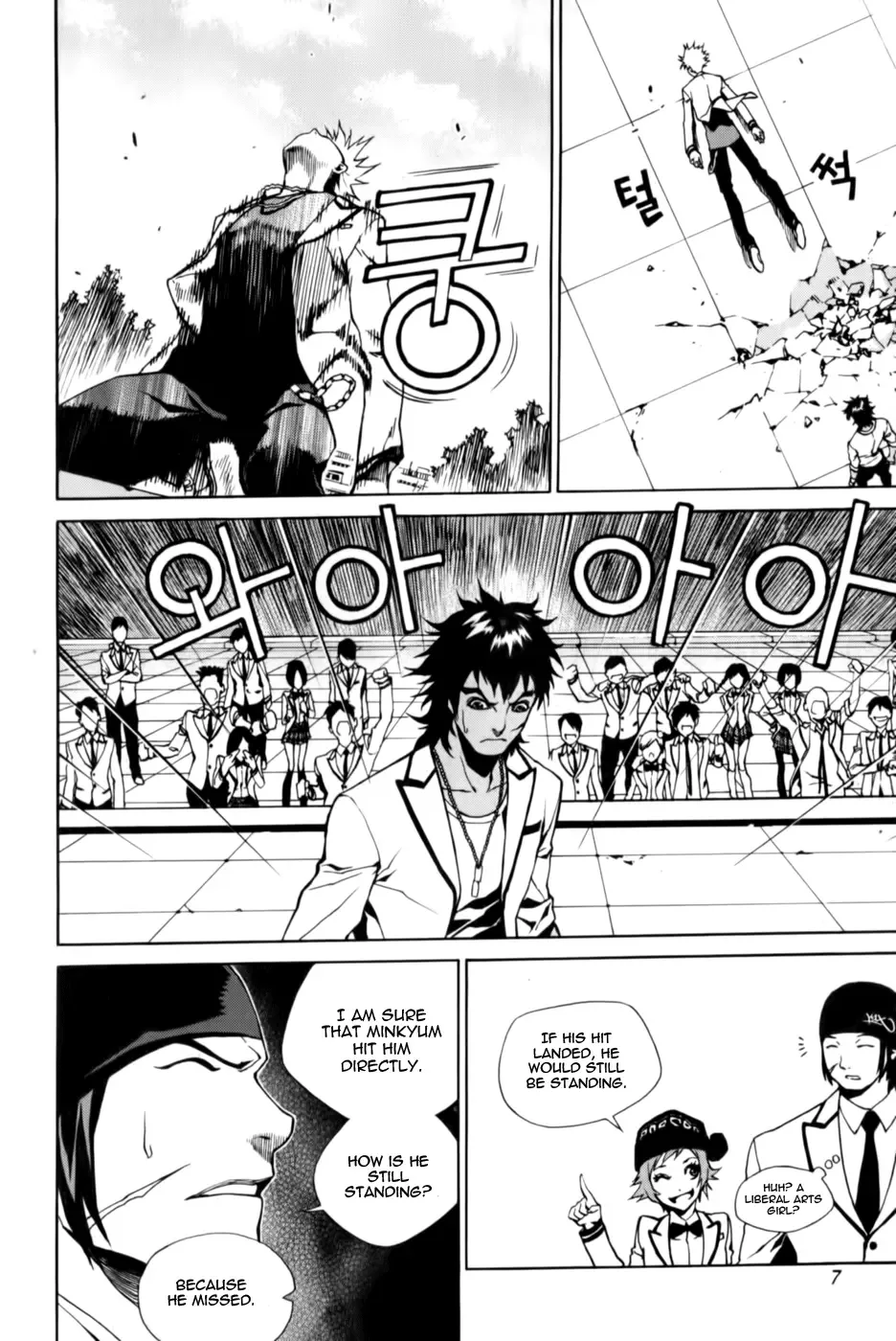 Zen Martial Arts Academy Chapter 8 page 9