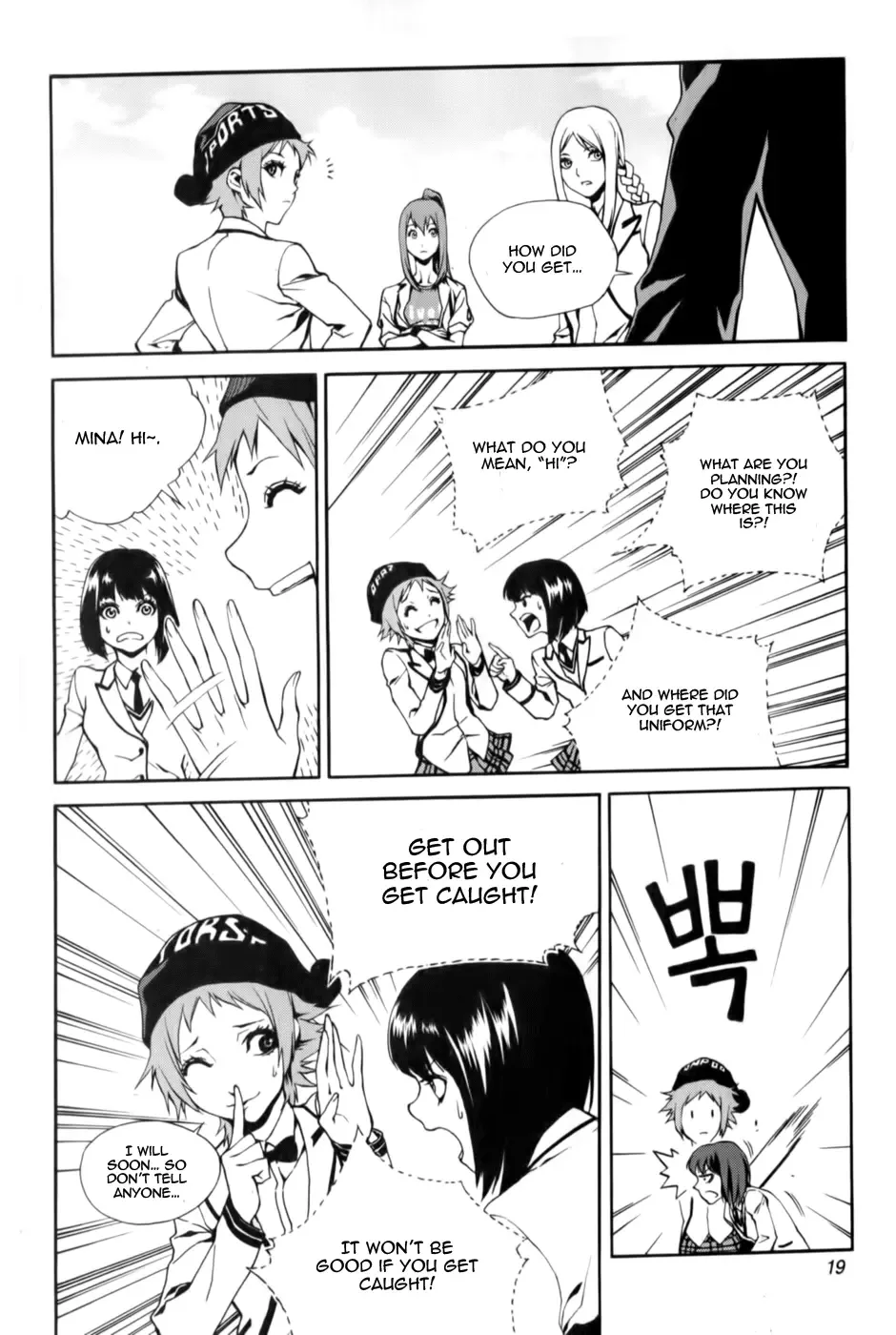 Zen Martial Arts Academy Chapter 8 page 21